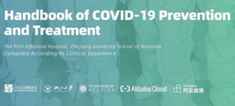 Handbook_of_COVID-19_Prevention_and_Treatment