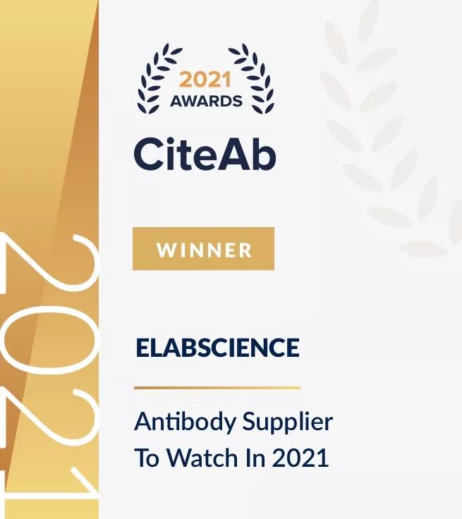 Antibody CiteAb Awards